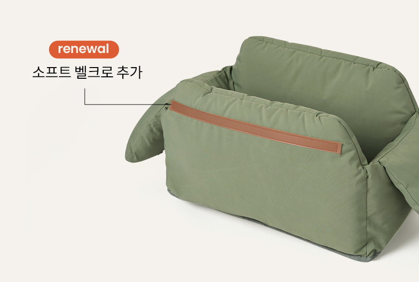 [NEW신상][무료배송] 리카리카 쿠션백 토프&아이보리 M/L 6번째