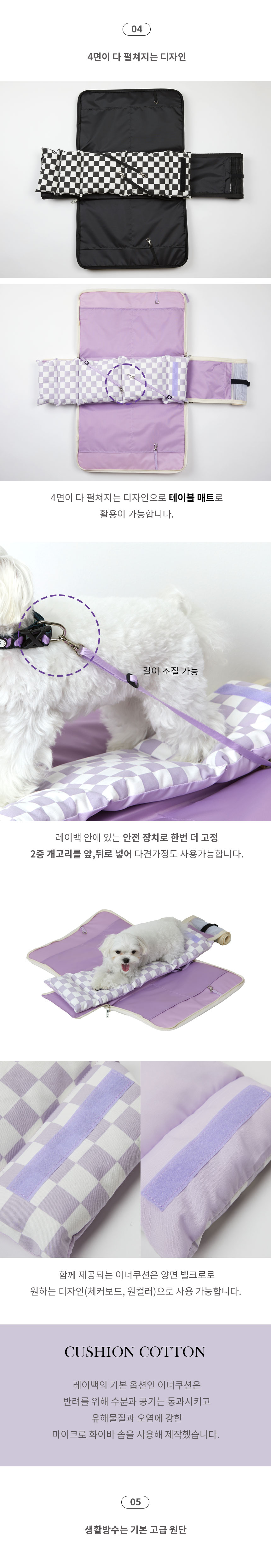 [무료배송] ILLO 레이백 블랙/아이보리 M/XL 5번째