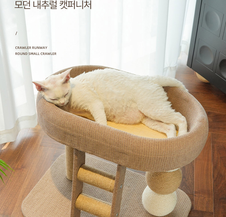 [NEW신상][무료배송] 펫볼루션 사이잘 기둥 스크래쳐 캣타워 15번째