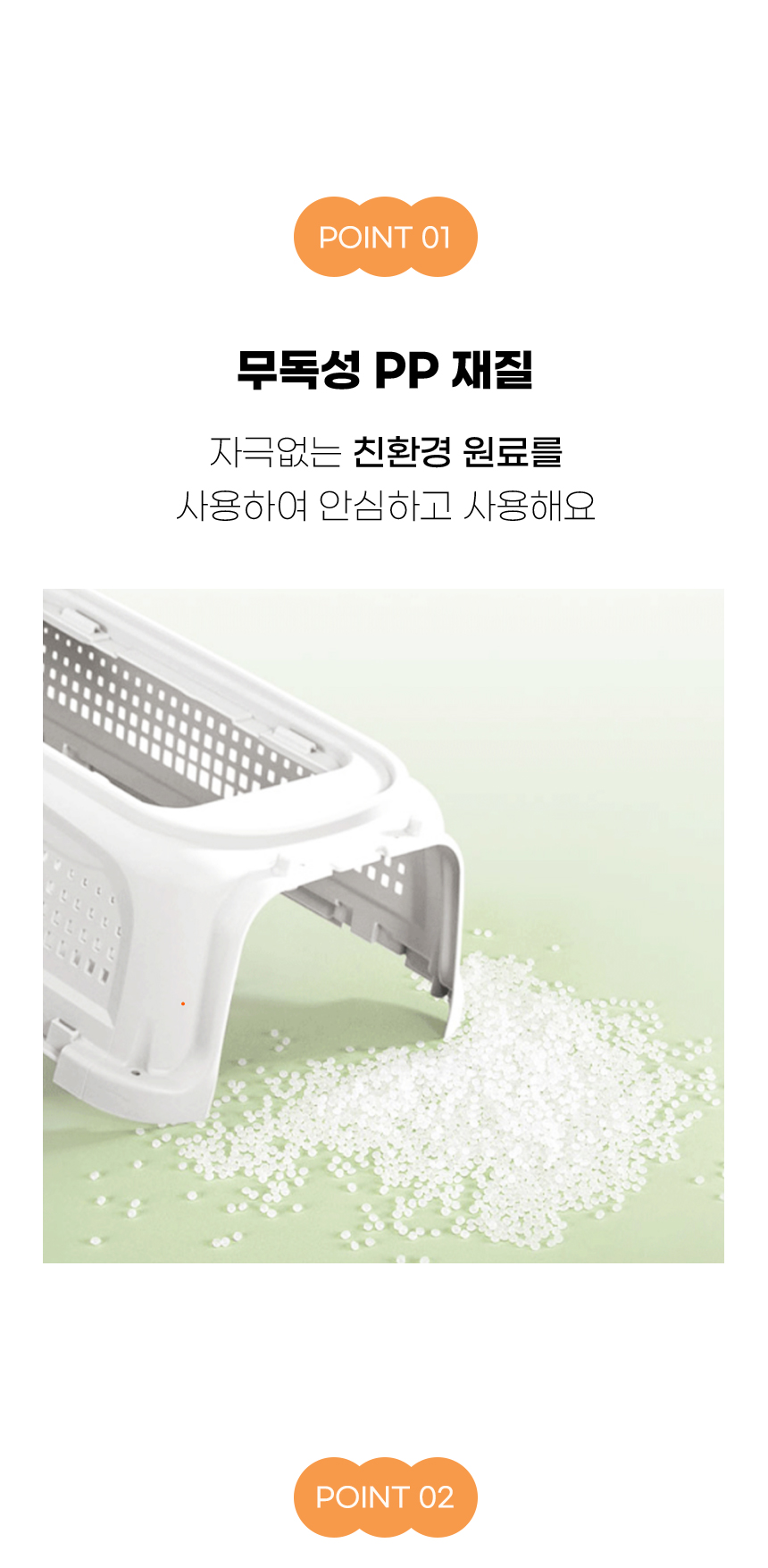 [NEW신상][무료배송] 개과천선 루프 켄넬 이동장 (그레이/그린) 6번째