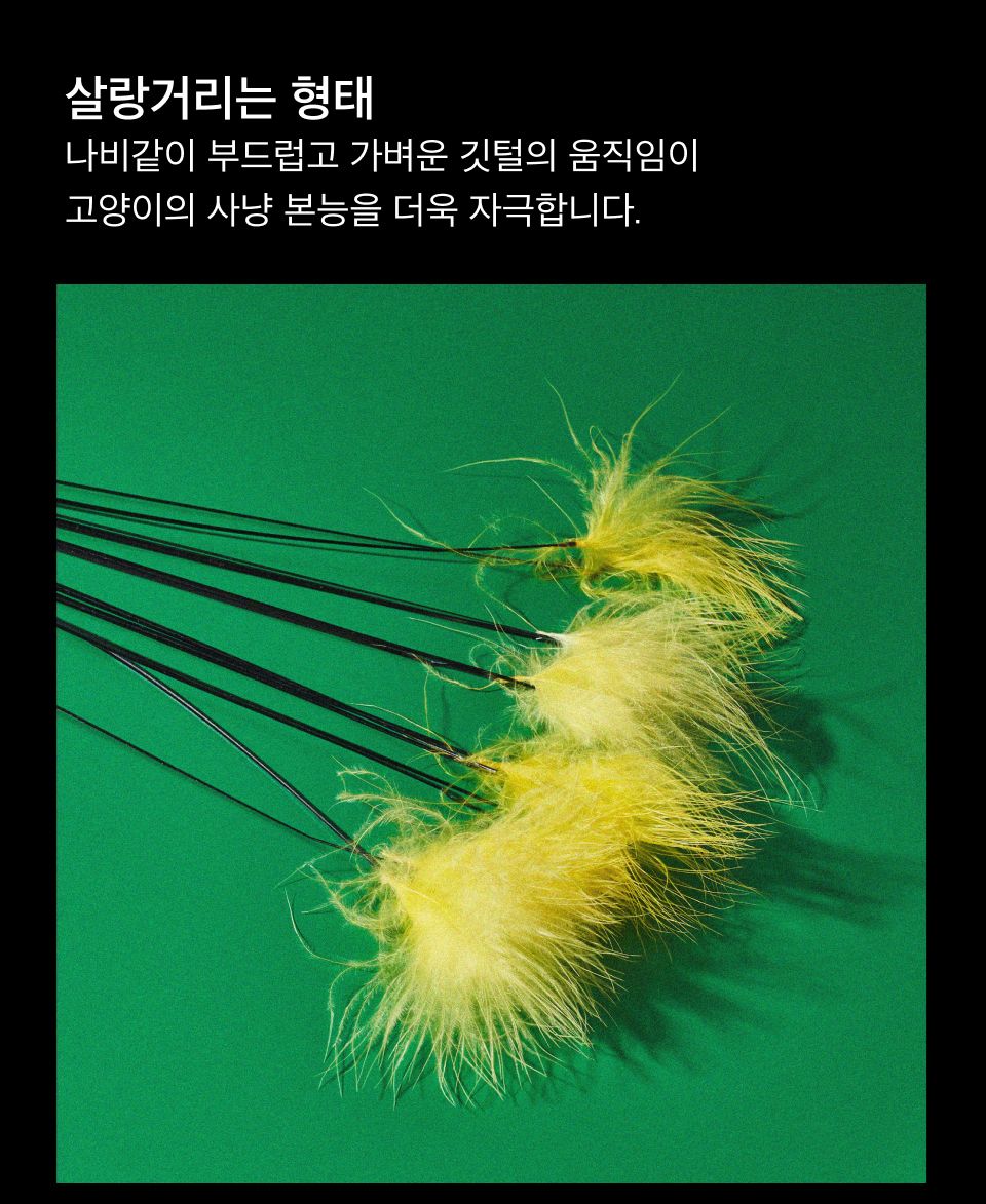 우다다맨숀 허리케인 낚시대  3번째