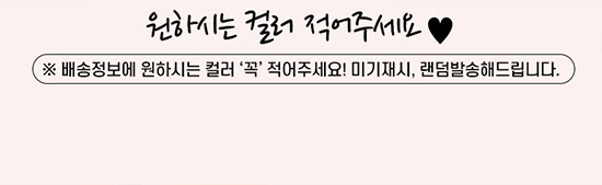 [무료배송][2+1] 모넬로 무지개냥 미니 캣워크 고양이 스텝 선반 계단 캣워커 3번째