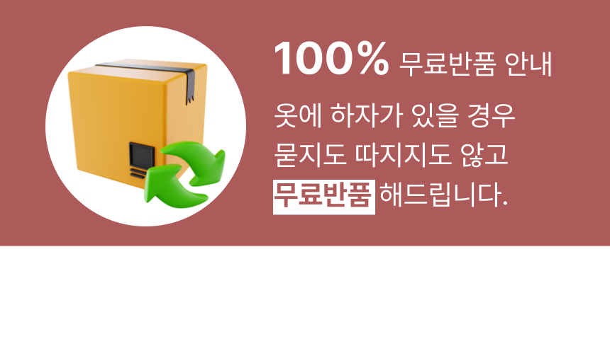 [무료배송] 알뜰펫 목도리 폴라티 옐로우+블루/핑크+블루/핑크+그린 XS-2XL 11번째