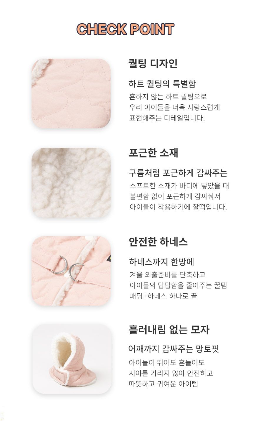 [무료배송] 초코펫하우스 산책왕 패딩조끼 네이비/핑크 S-XL 3번째