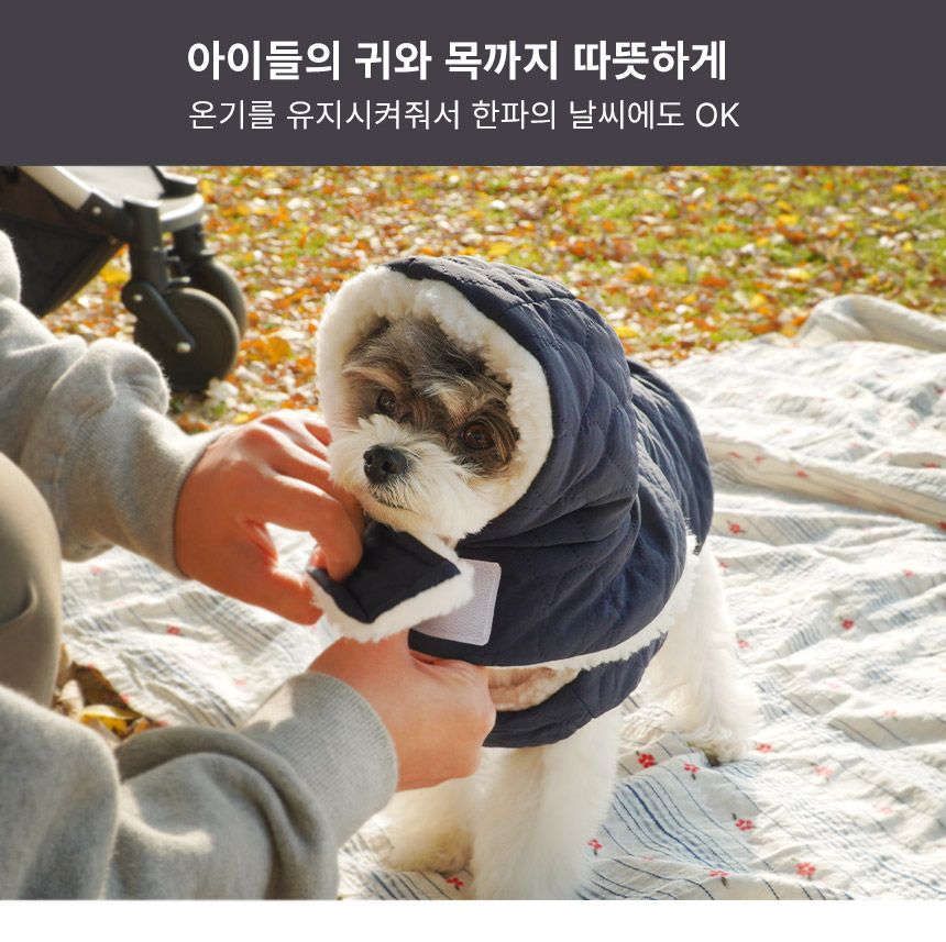 [무료배송] 초코펫하우스 산책왕 패딩조끼 네이비/핑크 S-XL 9번째