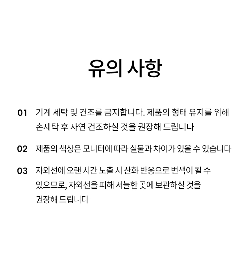 [NEW신상][무료배송] 리카리카 베베 보우 세안보 퍼플 13번째