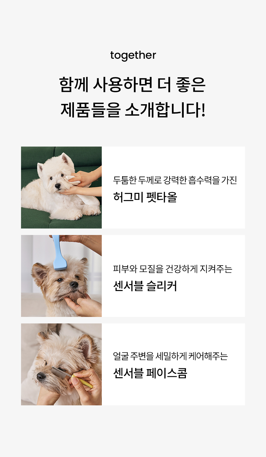 [NEW신상][무료배송] 리카리카 베베 보우 세안보 퍼플 10번째