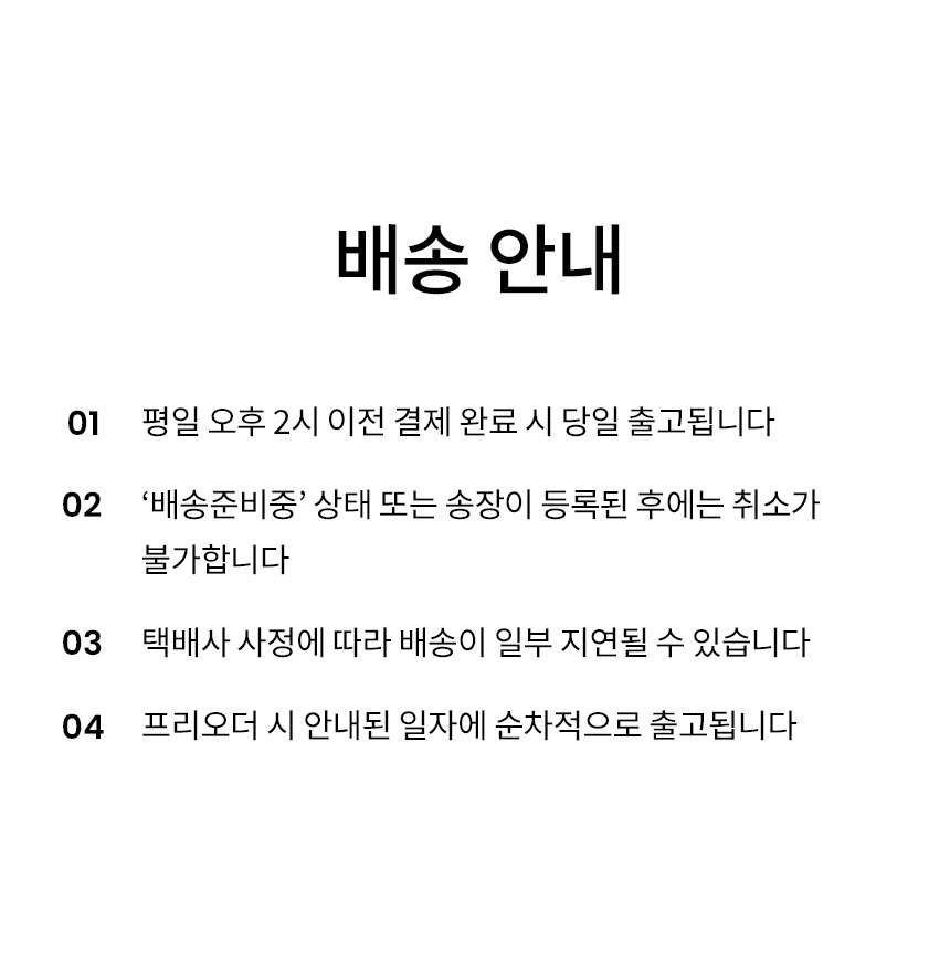 [NEW신상][무료배송] 리카리카 베베 보우 세안보 퍼플 15번째