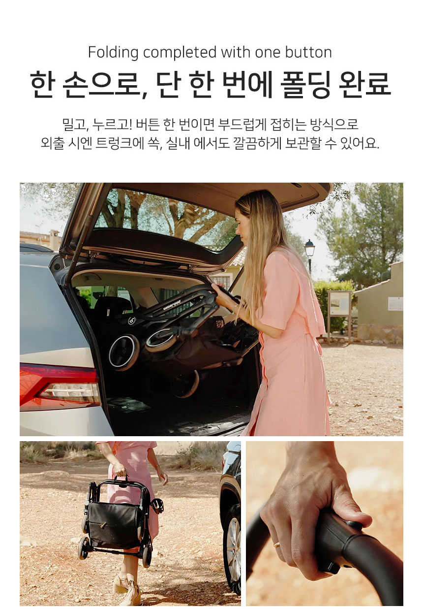[신상특가] [무료배송] 베베로드 T3 프리미엄 강아지 애견 유모차 분리형 접이식 캐리어 그레이 15번째