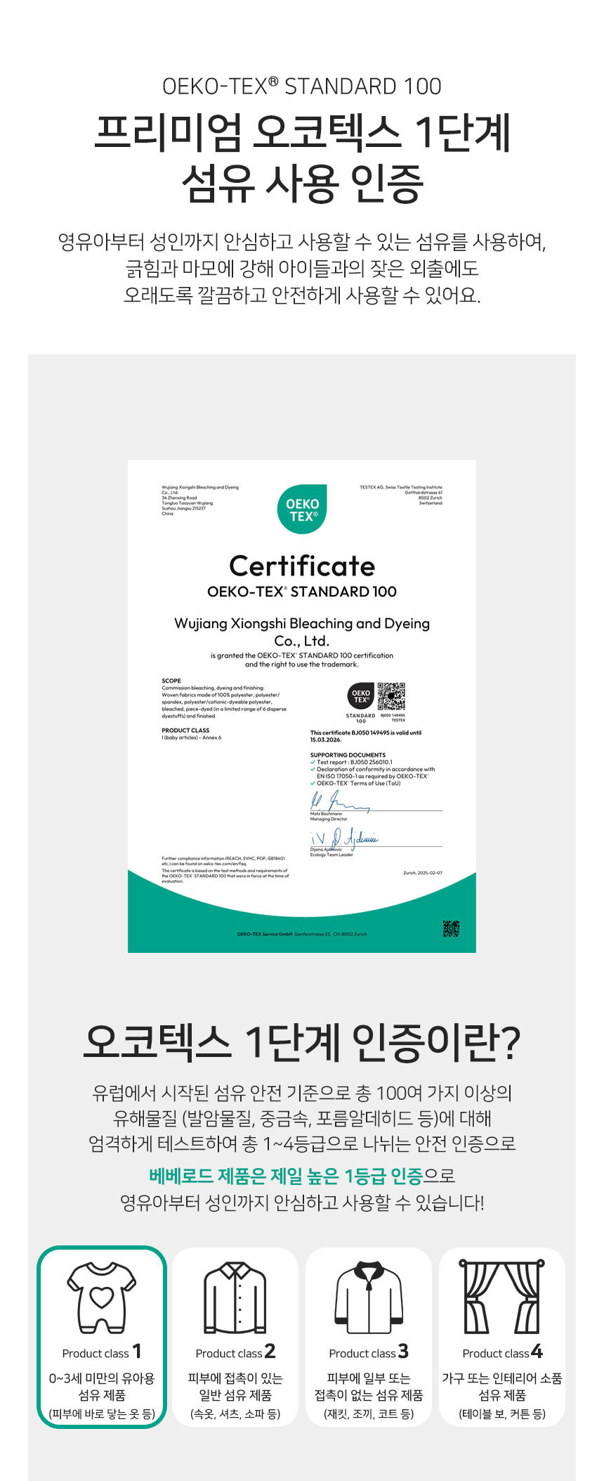 [신상특가] [무료배송] 베베로드 T3 프리미엄 강아지 애견 유모차 분리형 접이식 캐리어 그레이 13번째