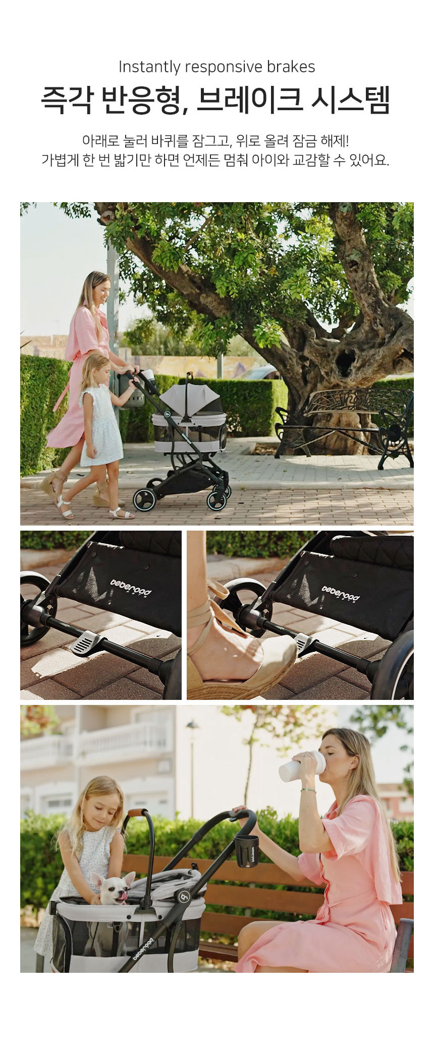 [NEW신상][무료배송] 베베로드 T3 프리미엄 강아지 애견 유모차 분리형 접이식 캐리어 그레이 10번째