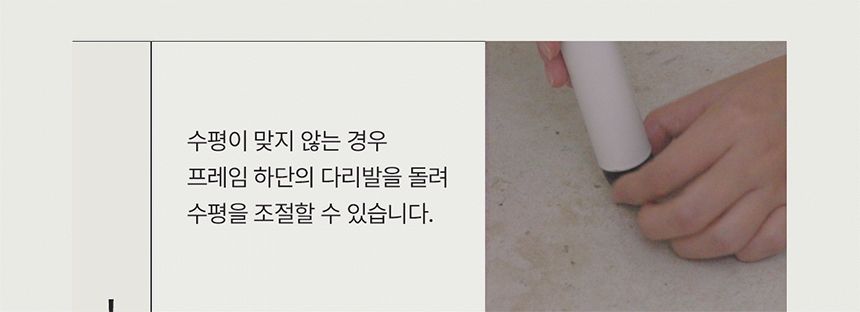 [NEW신상][무료배송] 두잇 미니 캣타워(1층 카펫 스크래쳐 포함) 21번째
