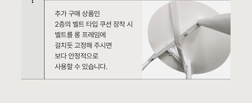[NEW신상][무료배송] 두잇 미니 캣타워(1층 카펫 스크래쳐 포함) 22번째
