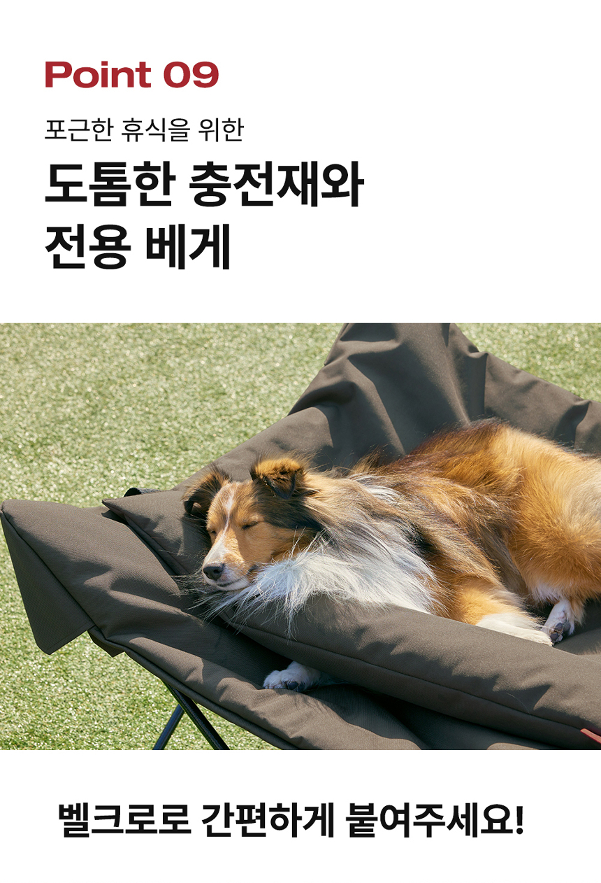 [무료배송] 하웃 도그코트 M 18번째