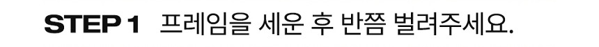 [무료배송] 하웃 도그코트 M 12번째