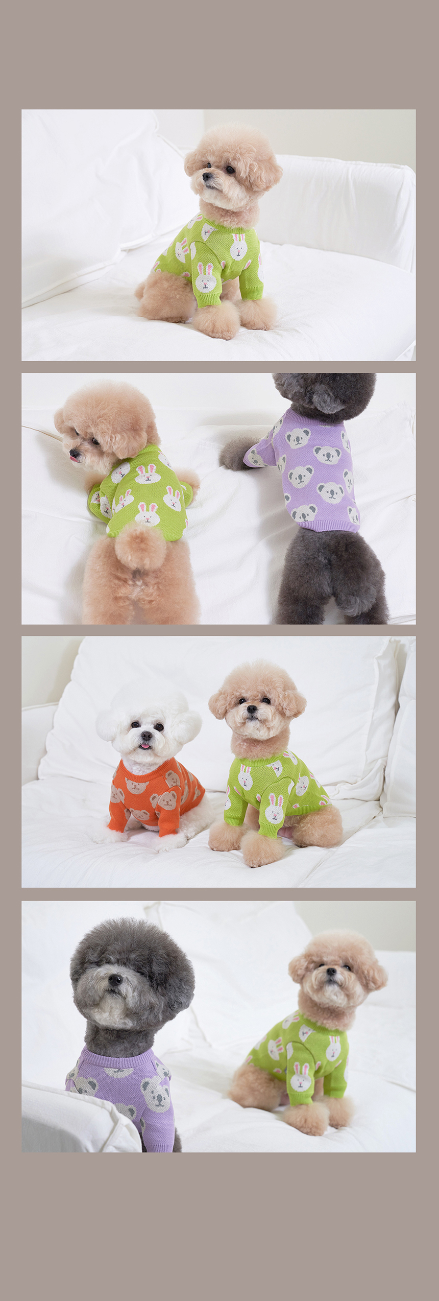 [무료배송] 리카리카 곰돌이 포근 니트 아이보리 SM-2XL 7번째