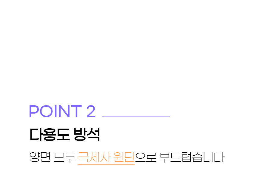 [NEW신상][무료배송] 개과천선 모마펫 하우스 그레이 9번째