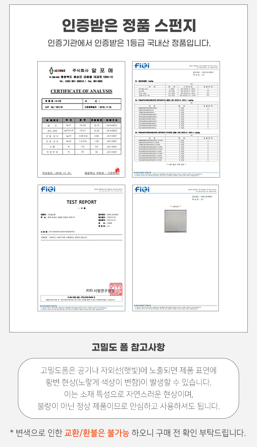 [무료배송] 초코펫하우스 쥬시폼폼 삼각 스텝 3단 옐로우/핑크 7번째