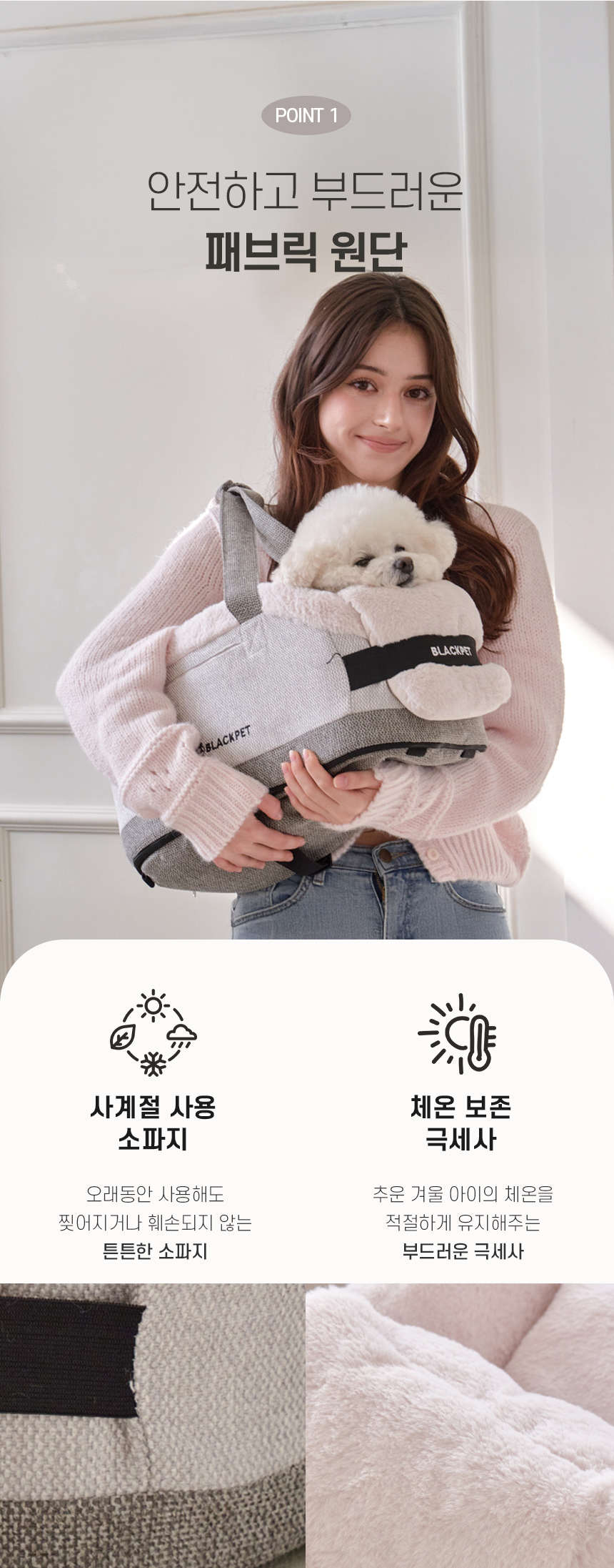 [NEW신상][무료배송] 개과천선 머피백 콘솔 카시트 3번째