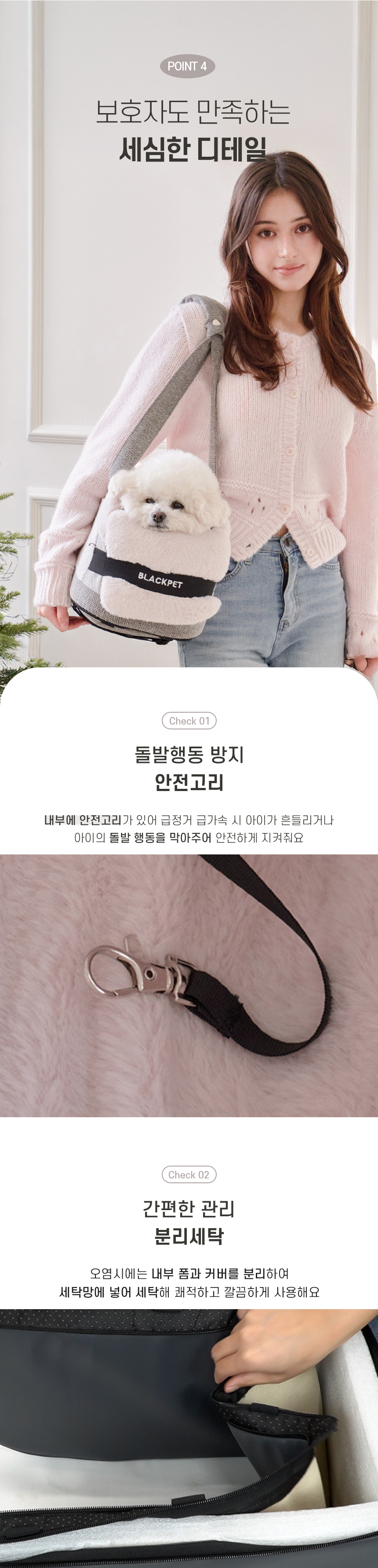 [NEW신상][무료배송] 개과천선 머피백 콘솔 카시트 6번째