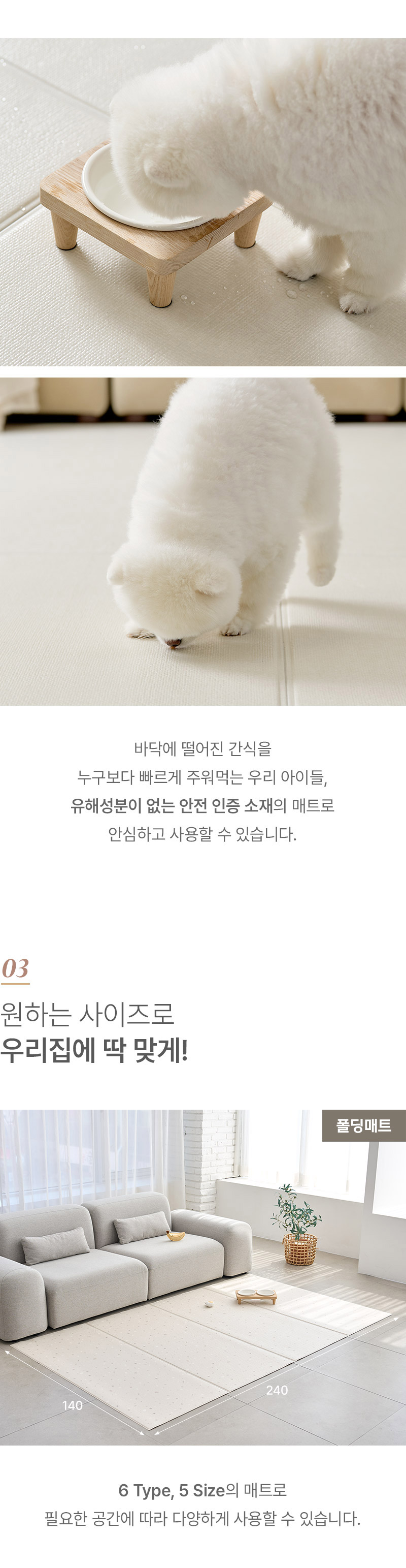 [NEW신상][무료배송] 울리 미끄럼방지 러그 복도 거실 매트 (5size/7colors) 11번째