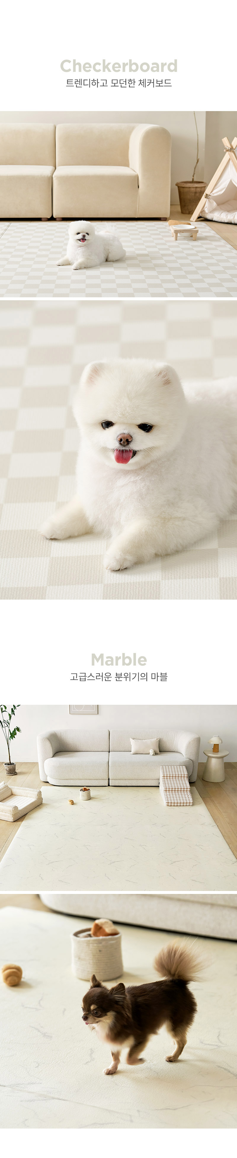 [NEW신상][무료배송] 울리 미끄럼방지 러그 복도 거실 매트 (5size/7colors) 8번째