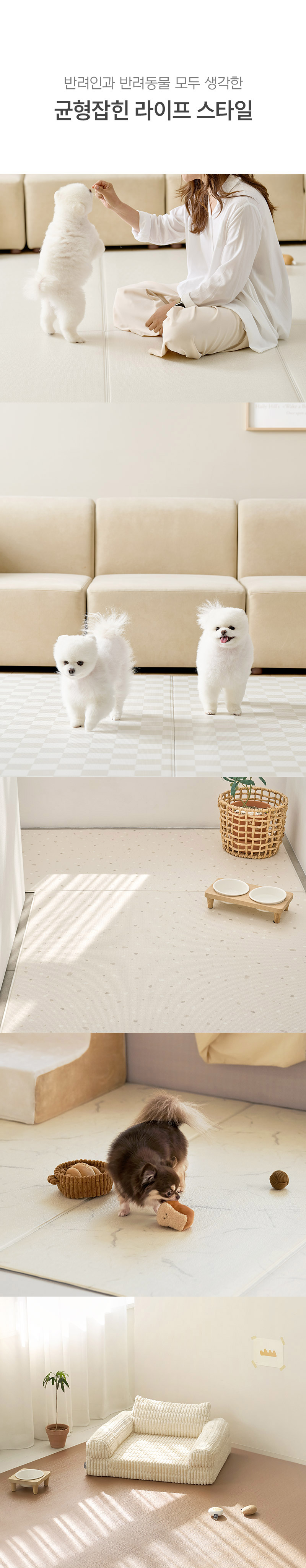 [NEW신상][무료배송] 울리 미끄럼방지 러그 복도 거실 매트 (5size/7colors) 3번째
