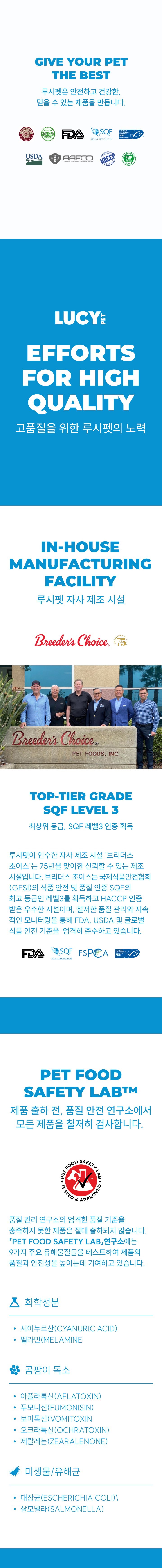 [NEW신상][무료배송] 루시펫 치킨 도그 푸드롤 (78g/454g) 6번째