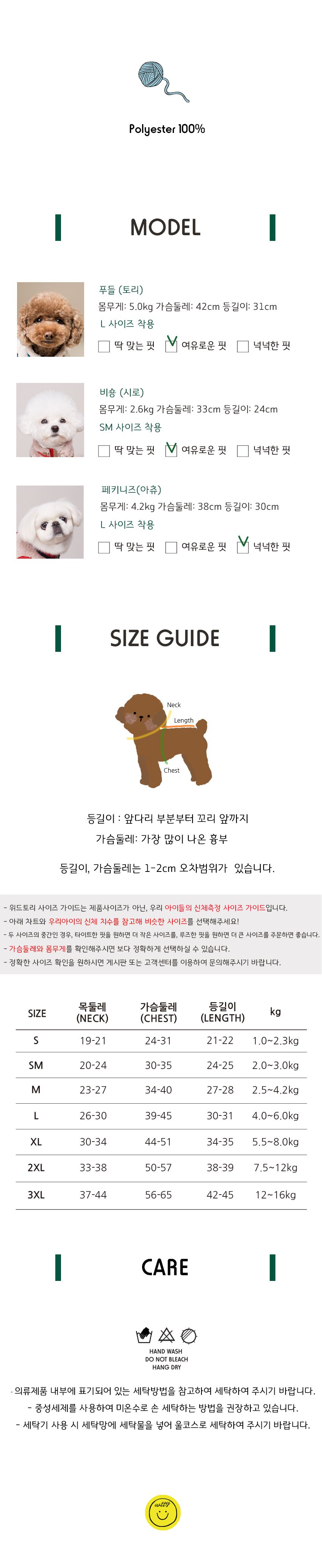 [무료배송] 위드토리 양면보아털 베스트  네이비포켓/레드포켓/베이지브라운포켓 S-3XL 3번째