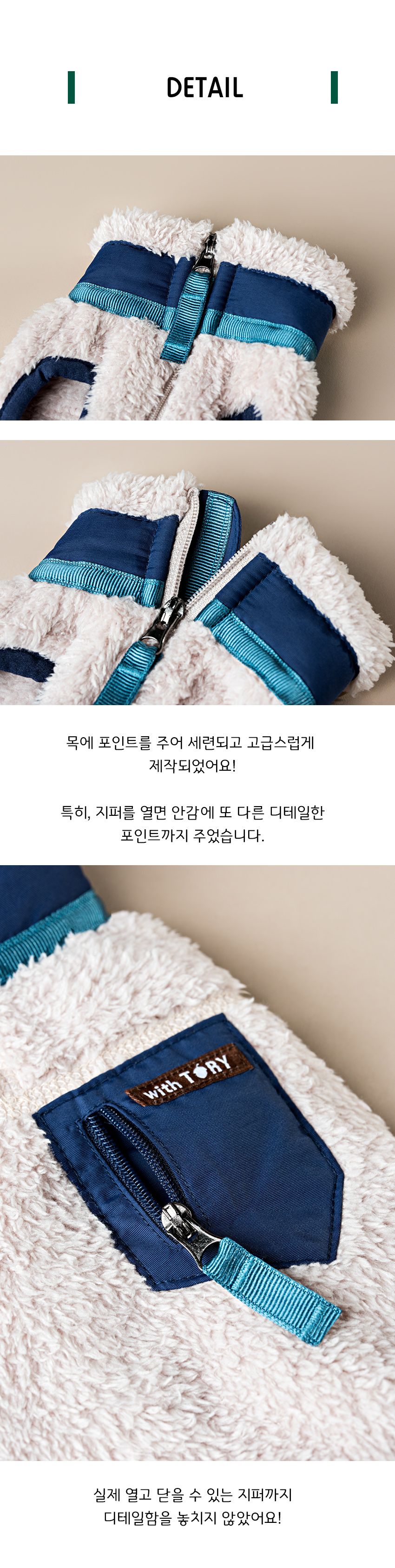 [무료배송] 위드토리 양면보아털 베스트  네이비포켓/레드포켓/베이지브라운포켓 S-3XL 2번째