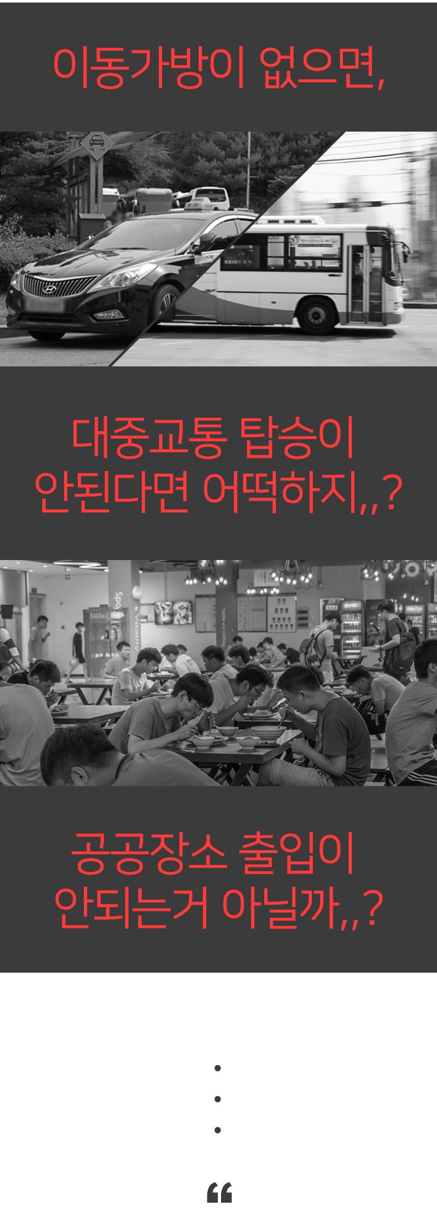 [무료배송] 멍템 오렌지 이동가방 4번째