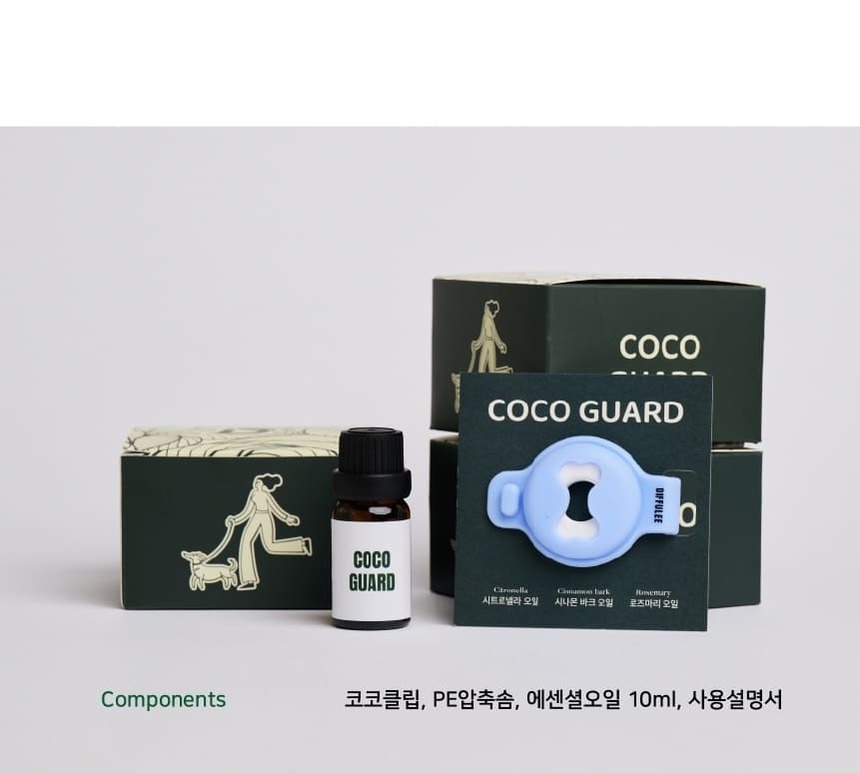 [NEW신상] [무료배송] 디퓨리 해충방지 코코가드클립 + 에센셜오일 10ml 16번째