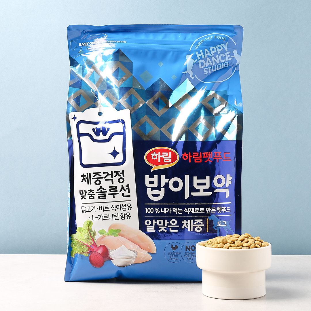 밥이보약 독 알맞은 체중 제품