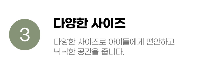 [무료배송] 아서아리 이동가방 S-L 8번째