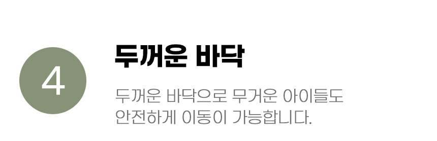 [무료배송] 아서아리 이동가방 S-L 10번째