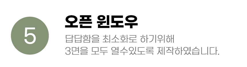 [무료배송] 아서아리 이동가방 S-L 12번째