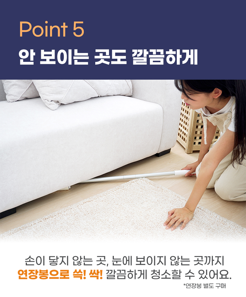 내꼬냥 토르 돌돌이 대형 테이프 클리너 10번째