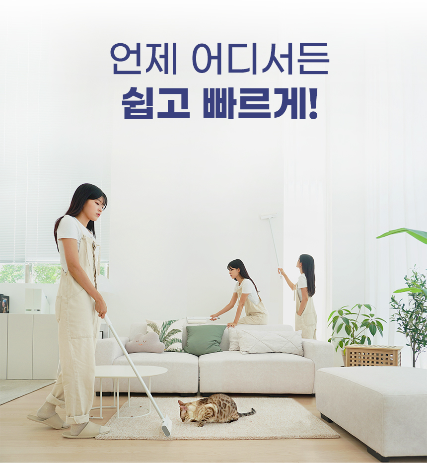 내꼬냥 토르 돌돌이 대형 테이프 클리너 12번째