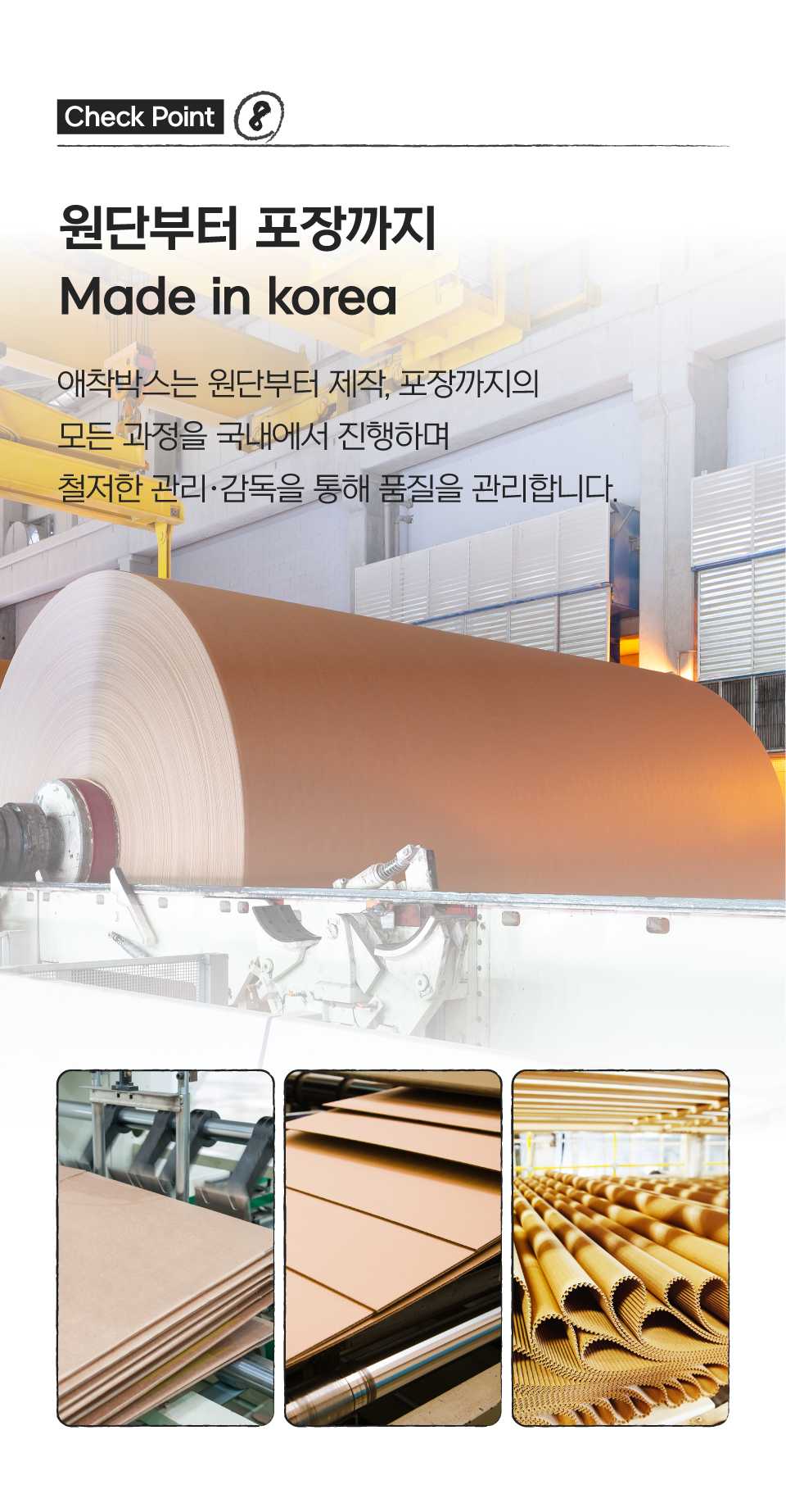 [특가할인]닥터펠리스 캣 애착박스 S/L 19번째