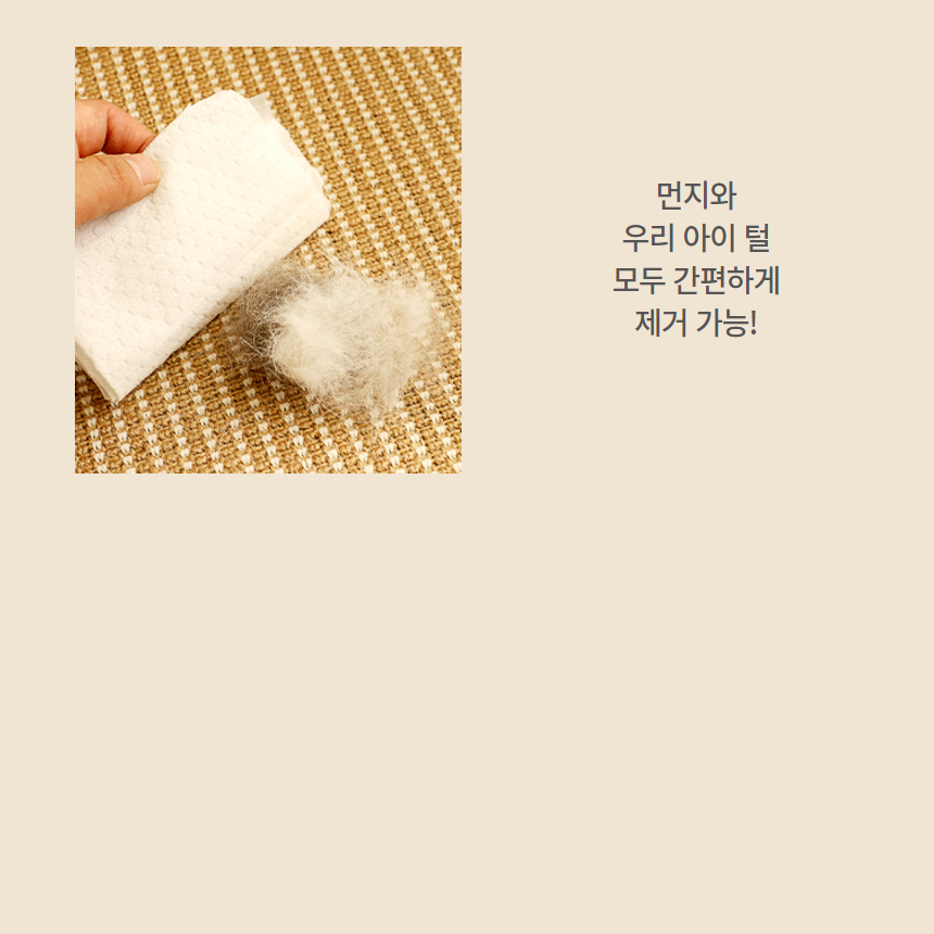 [NEW신상][무료배송] 프레이즈펫 소파 스크래쳐 대형 / 리필 교체 가능 9번째