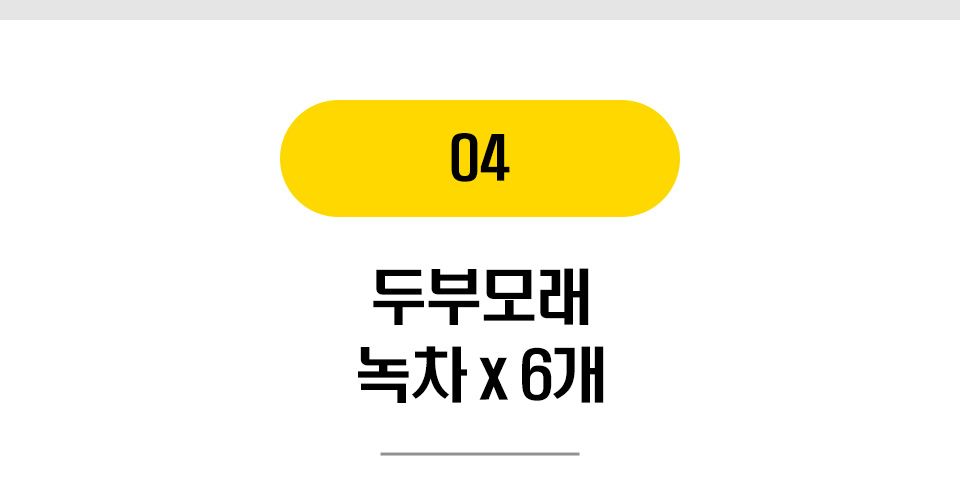 고양이 베스트 프라이스 대용량 [모음] 8번째