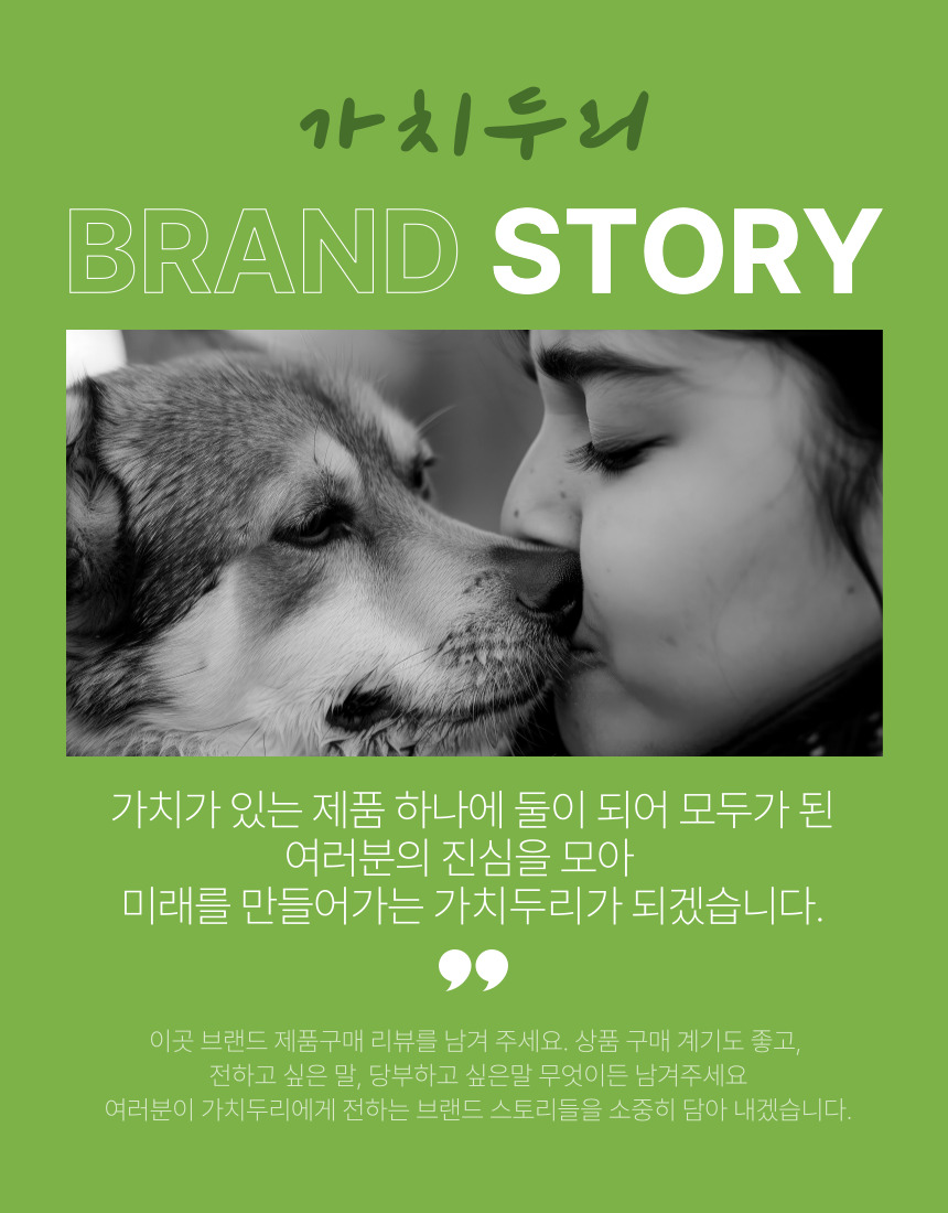 [무료배송] 가치두리 락토 생 유산균 펠릿 100g 7번째