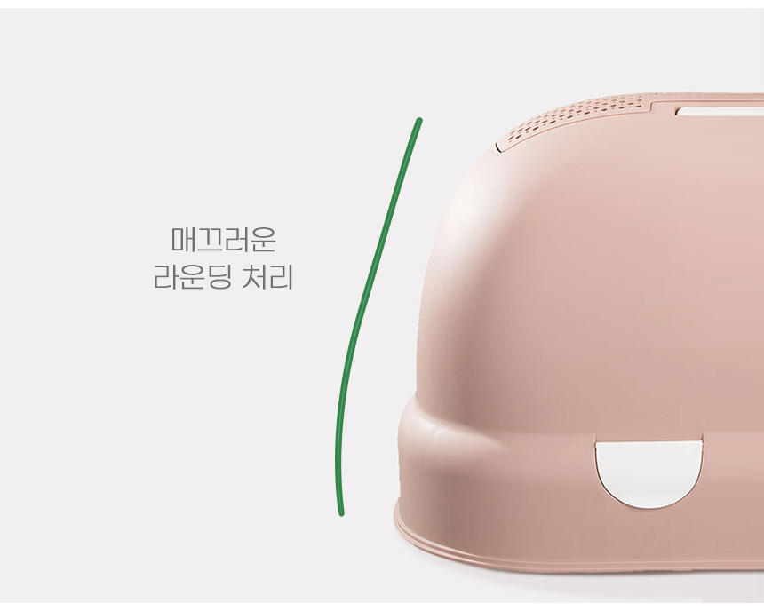 [무료배송] 아서아리 고양이 돔형 후드형 대형 배변통 화장실 12번째