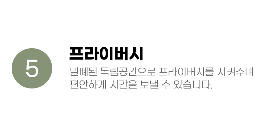 [무료배송] 아서아리 고양이 돔형 후드형 대형 배변통 화장실 15번째