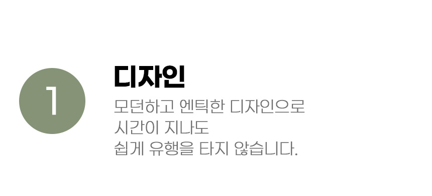 [무료배송] 아서아리 고양이 돔형 후드형 대형 배변통 화장실 7번째