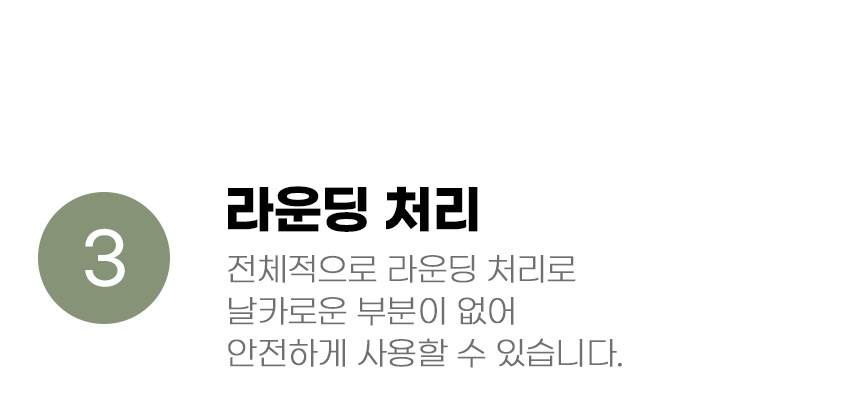 [무료배송] 아서아리 고양이 돔형 후드형 대형 배변통 화장실 11번째