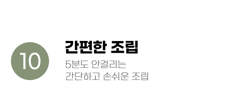 [무료배송] 아서아리 고양이 돔형 후드형 대형 배변통 화장실 25번째