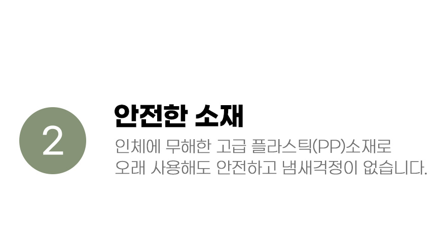 [무료배송] 아서아리 고양이 돔형 후드형 대형 배변통 화장실 9번째