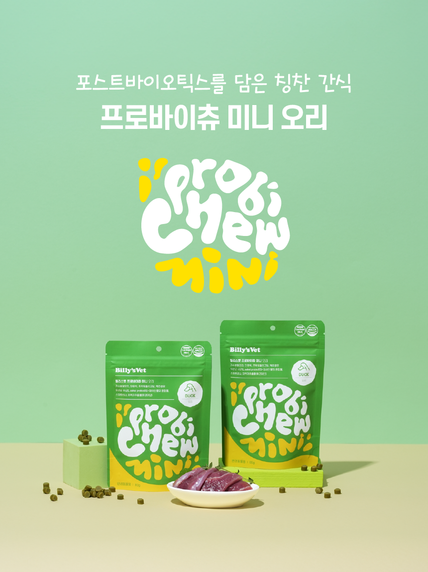 [무료배송] 빌리스벳 프로바이츄 미니 오리 80g 1번째