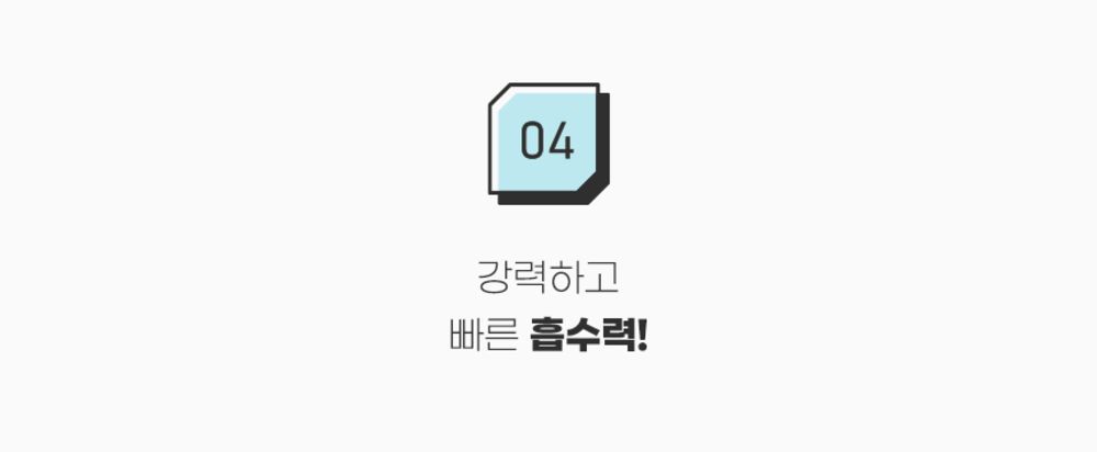 [무료배송] 리바펫 벨기에 엠펫츠 기저귀 암컷 특대형견 XL 40매 19번째